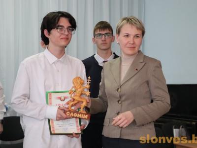 конкурс