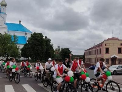 велопробег
