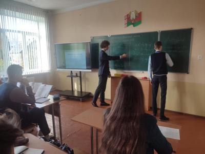 РУМО математиков
