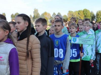 спорт