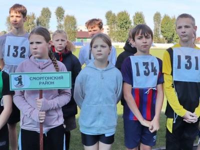 спорт