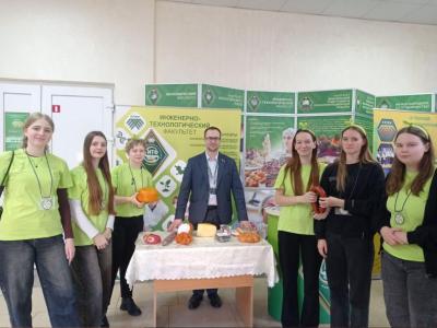 агрокласс