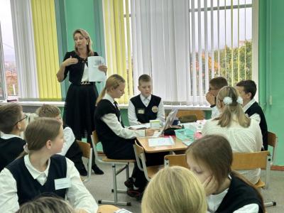 РУМО биологии