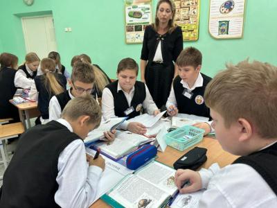 РУМО биологии