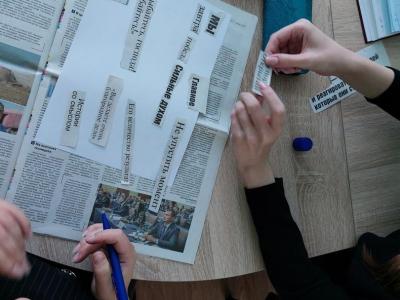 семинар психологов
