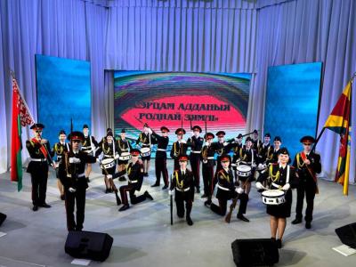 сэрцам адданыя