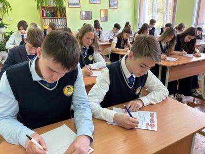 дыктант перамоги