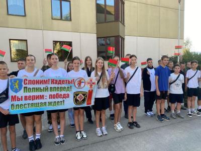 неделя спорта