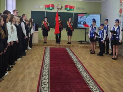 линейка