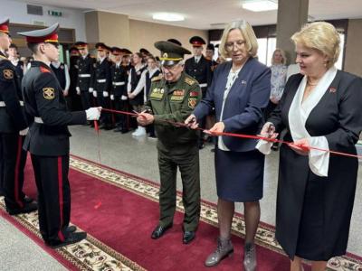 линейка