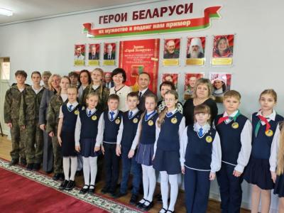 линейка