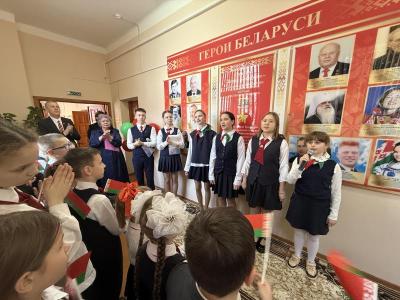 линейка