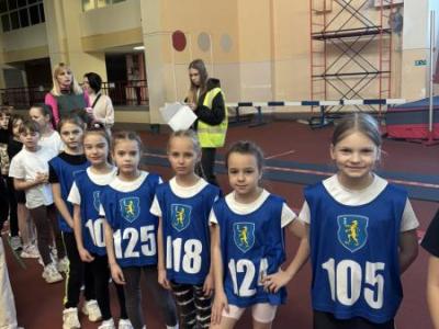 спорт