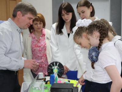 конференция