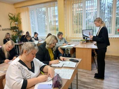 РУМО иностранного языка