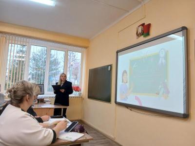 РУМО иностранного языка