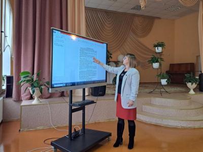 РУМО физкультуры