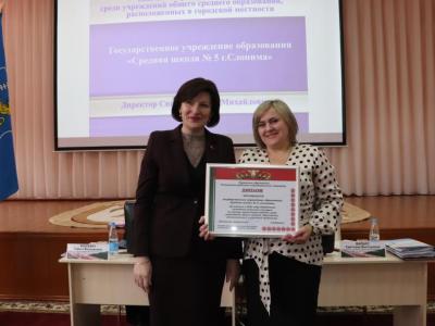 итоговая коллегия