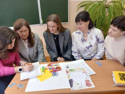 РУМО иностранного языка