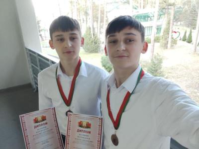 конкурс
