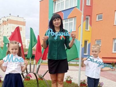 новость