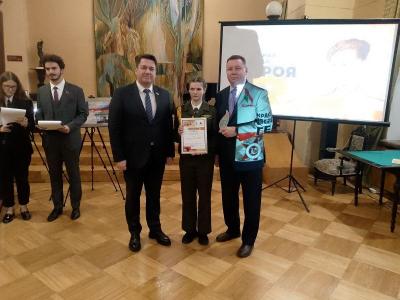 конкурс