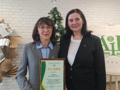 конкурс