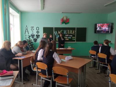 заседание РУМО педагогов-социальных