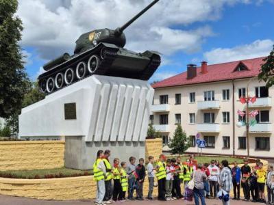 археолог
