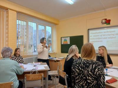 проблемная группа по английскому