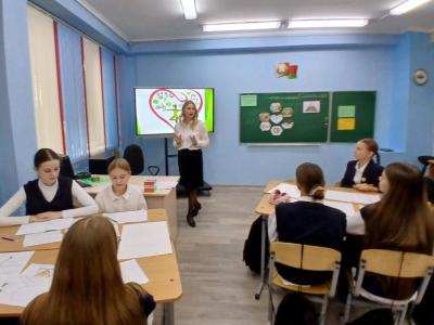 проблемная группа по английскому