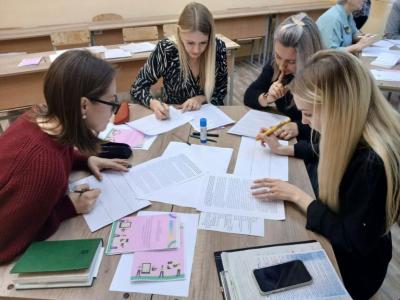 проблемная группа по английскому
