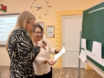 проблемная группа по английскому