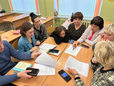 РУМО биологии