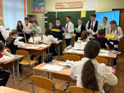 РУМО биологии