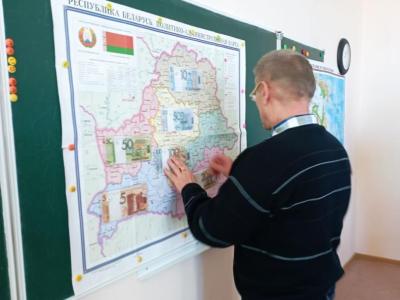 РУМО географии