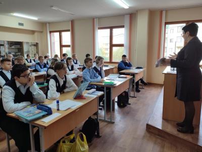 17.10_РУМО физиков_заставка