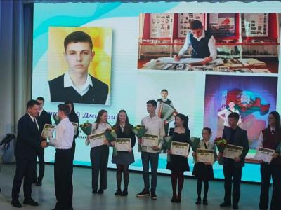 премия Дубко