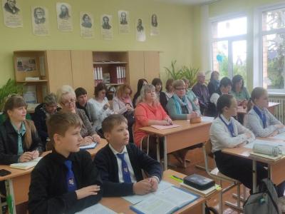 РУМО русского