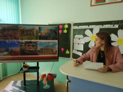 РУМО учителей иностранного