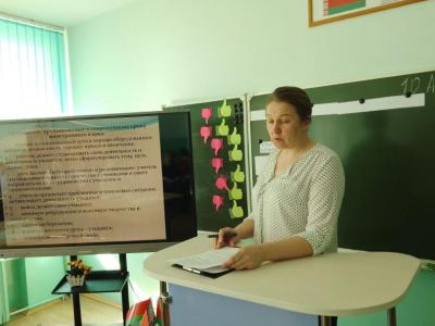 РУМО учителей иностранного