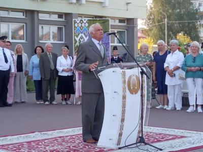 вектор на единство