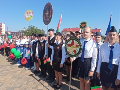 вектор на единство