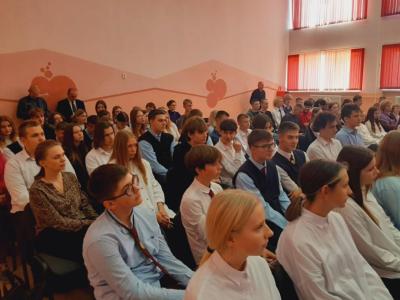 Могилевский университет