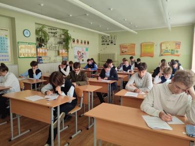 олимпиада по финансовой грамотности