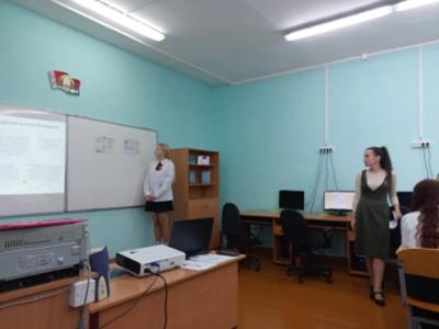 РУМО информатиков