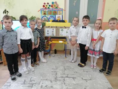 РМО разновозрастных групп