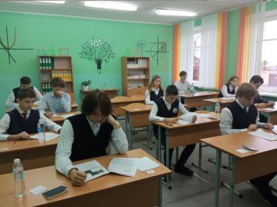 второй этап олимпиады
