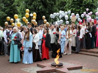 выпускной 2026