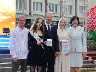 выпускной 2026
